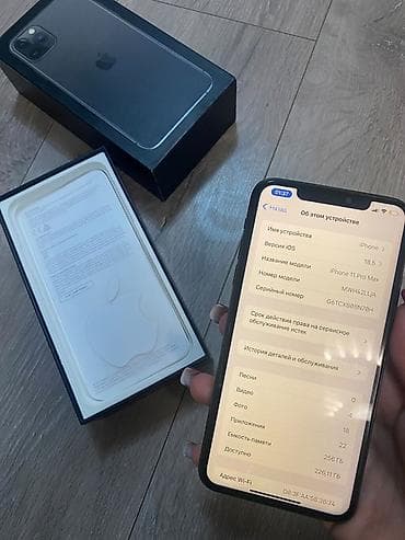 redmi 12a: IPhone 11 Pro Max, Б/у, 256 ГБ, Space Gray, Коробка, 76 % — 2