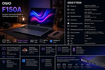 dtf принтер: LG ноутбук, Окуу үчүн, Колдонулган, AMD Ryzen 5 — 1