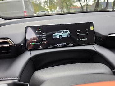 baic eu5: AION V
Электро 
520 км запас хода
2026 год 
Новая
Оформлена — 10