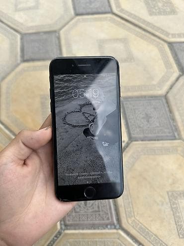 iphone 14 max: IPhone 7, Б/у, 32 ГБ, Черный, Зарядное устройство, Защитное стекло, Чехол, 75 % — 2