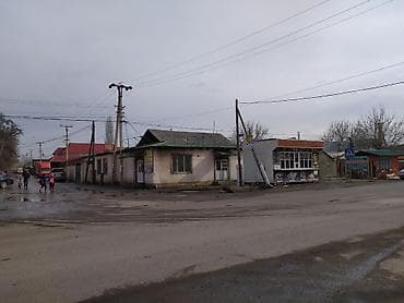 ала то: Срочно продаю дом ПО ПЕРВОЙ ЛИНИИ, НИЖНЯЯ АЛА АРЧА, киргизская 169 / — 1