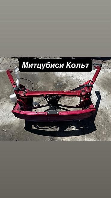Кузовная перегородка Mitsubishi, Б/у, Оригинал