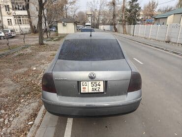 обмен авто с моей доплатой: Volkswagen Passat: 2001 г., 1.8 л, Автомат, Бензиновая, Седан — 11