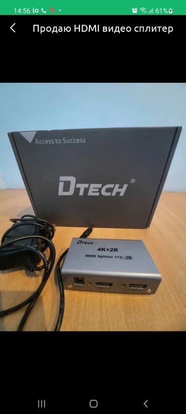 вай фай приставка к телевизору цена: Видеокарта — 1