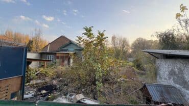 дом отдыха бишкек: 30 соток, Для бизнеса, Красная книга — 8