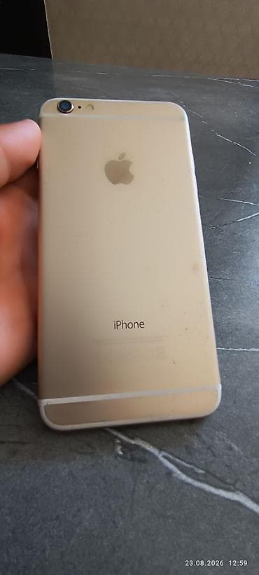 technics rs: IPhone 6 Plus, цвет Gold - Экран 5.5" Retina HD (1920×1080), стекло с — 2