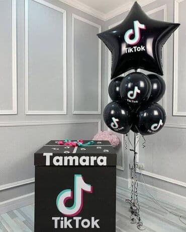 гелевые шары: Гелиевые шары Арка из шаров Фотозона Лучшее качество 💯 Лучшая цена — 9