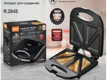 печку: Тостер, Новый, Бесплатная доставка, Платная доставка, Самовывоз — 4