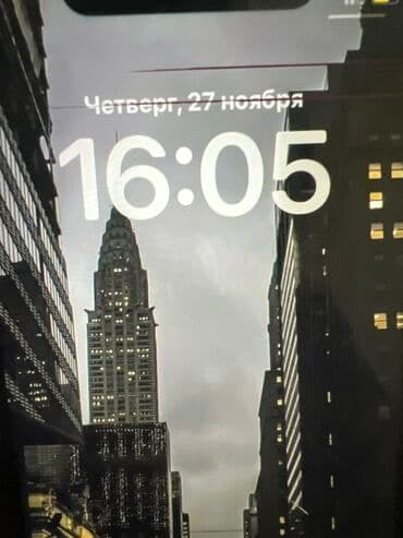 сколько стоит наушники на айфон: IPhone 11, Б/у, 128 ГБ, Чехол, 72 % — 2