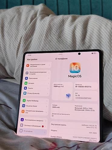 tab 8: Honor Magic V, Новый, 512 ГБ, цвет - Серый, 2 SIM — 7