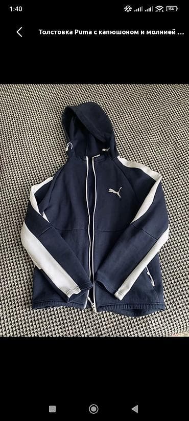 синие джинсы: Мужская спортивная толстовка Puma на (original)молнии с капюшоном — 4