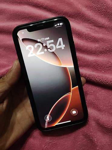 iphone в рассрочку без банка: IPhone 11, Б/у, 128 ГБ, Черный, Защитное стекло, Чехол, Коробка, 99 % — 1