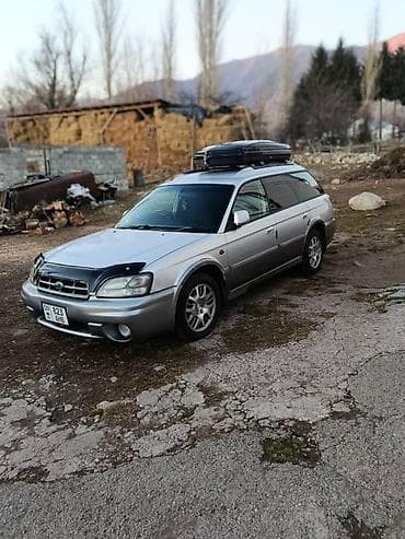 Subaru Legacy Lancaster: 2002 г., 2.5 л, Автомат, Бензин, Универсал