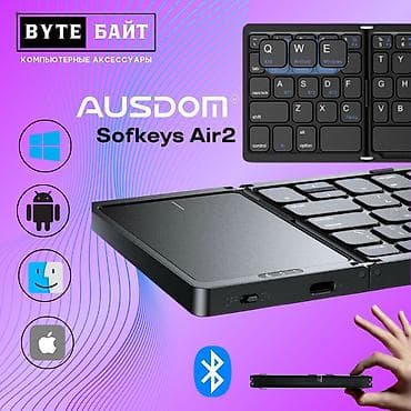 Клавиатура, Bluetooth подключение