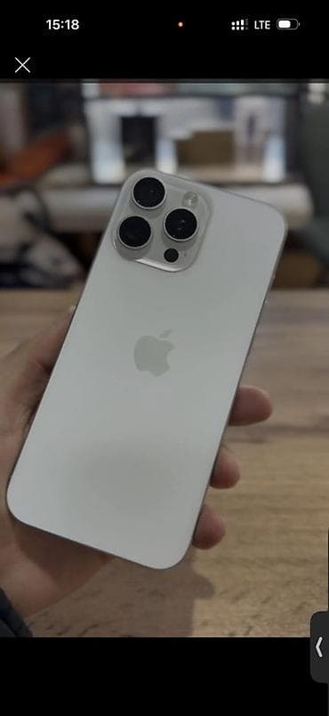 IPhone 16 Pro Max, 256 ГБ, Natural Titanium, Кабель