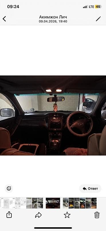 минивэн левый руль 7 мест: Toyota Kluger: 2003 г., Автомат, Кроссовер — 3