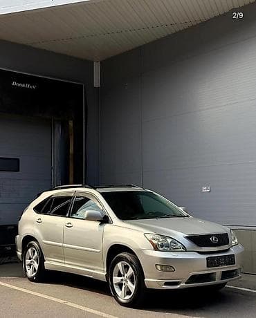 ls 400: Lexus RX: 2005 г., 3.3 л, Автомат, Бензин, Кроссовер — 8