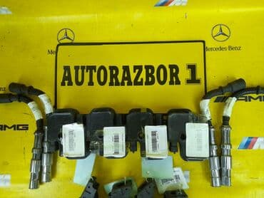 свеча денсо: Катушки свечи. E60 E 53 E38 E46 E91 W220 W210 W211 W203 B class — 1