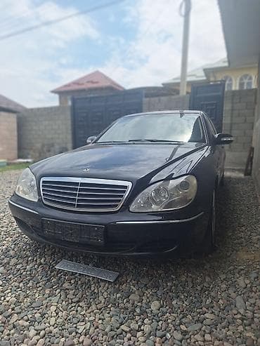 Продажа авто: Mercedes-Benz S-Class: 2003 г., Бензин — 1