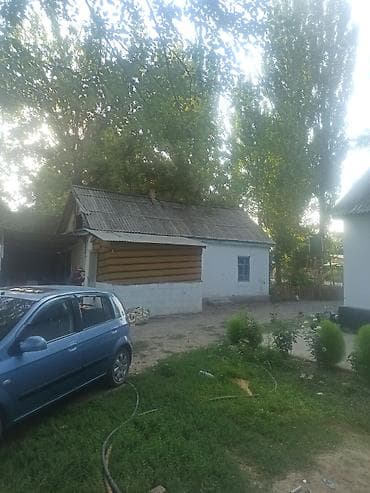 Продаётся жилой дом срочно с хозяйственным двором и зелёным участком