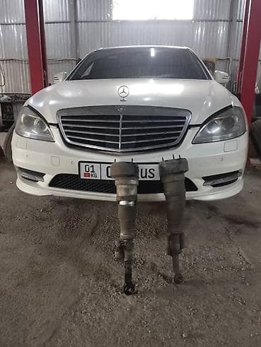 pit stop: Ремонт деталей автомобиля, с выездом — 4