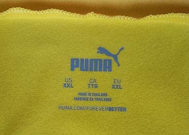 винтажная олимпийка: Оригинальная олимпийка PUMA teamGOAL 23 (Размер XXL) Продаю — 4