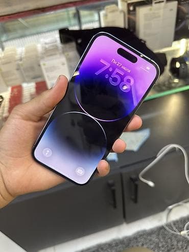 IPhone 14 Pro, 256 ГБ, фиолетовый (Deep Purple) - Модель: iPhone 14