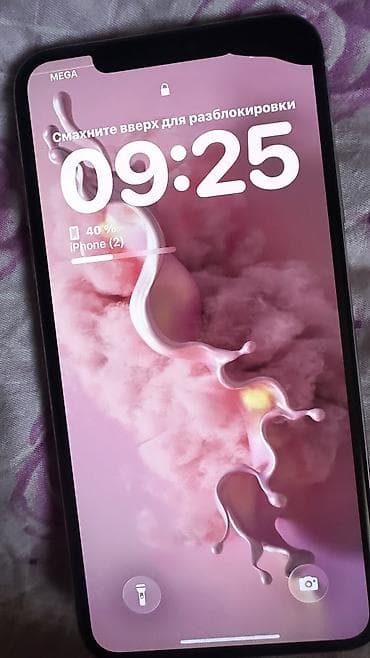 ipone x: IPhone 11 Pro Max, Б/у, 64 ГБ, Белый, 91 % — 2