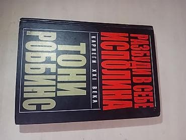 золота рассрочка: Электронная квитанция об оплате через сервис O! Деньги - Тип — 1