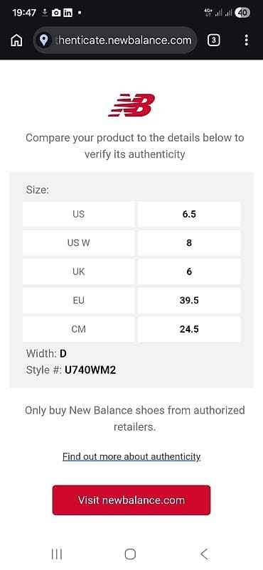 белые шнурки: Кроссовки, 39.5, New Balance, Новый, цвет - Белый, Самовывоз, Платная доставка — 10