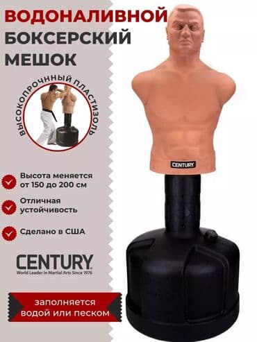 Германы. Американский. Китайский. Кыргызстан at lalafo.kg Германы. Американский. Китайский. Кыргызстан