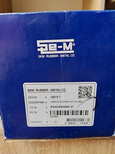 кабина сампо: Пневморессора кабины с амортизатором SEM Rubber-Metal Co. - — 2