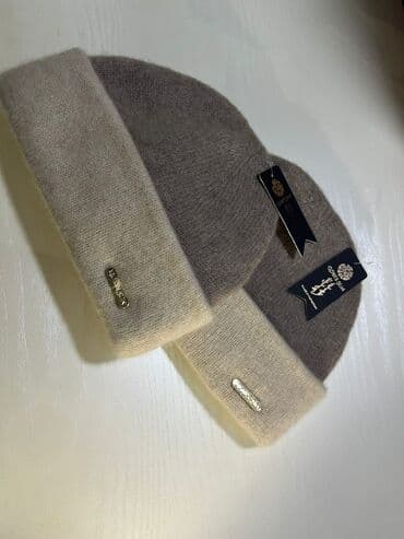 муслиновые пижамы бишкек: Монгольская шапка. Основные преимущества: Тепло и сухость: Шерсть — 1