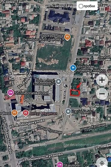4 соток, Для строительства, Красная книга, Тех паспорт, Договор купли-продажи