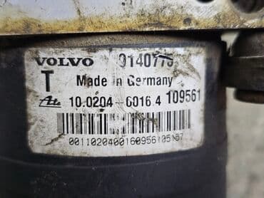 старая модель dell: Блок ABS Volvo 1996 г., Б/у, Оригинал, Германия — 4