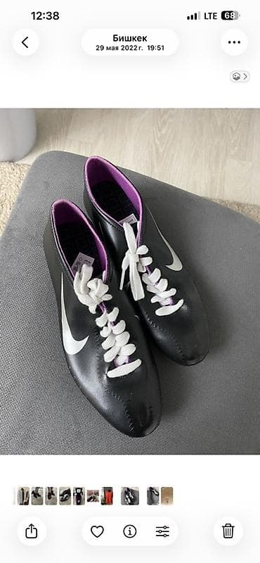 борцовский трико: Легкоатлетические шиповки Nike (женские) - Модель: Nike (ярлык — 3