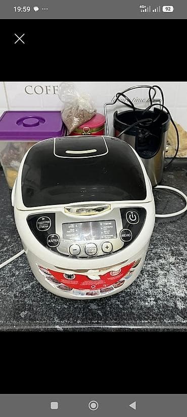 silver kitchen: Продаётся мультиварка срочно в хорошем состоянии писать на ватсапп + — 1