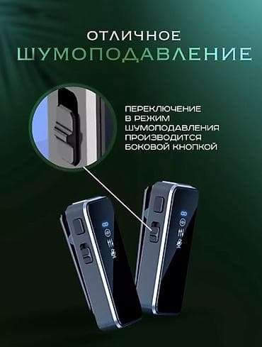 a03 core: Беспроводная петличная система для смартфонов (Android и iPhone 15 и — 2