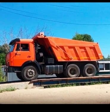 опрыскиватель садовый бишкек: Песок бишкек мытый чистый сеяный грязный Бесплатная доставка Камаз Зил — 5