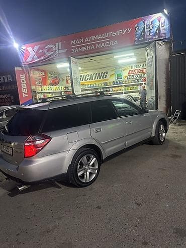 Транспорт: Subaru Outback: 2006 г., 2.5 л, Механика, Бензин — 3