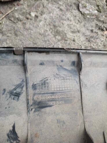 полировычный машынка: На мерс 203 в багажник никель.
Обменяю на пачку чая! — 3