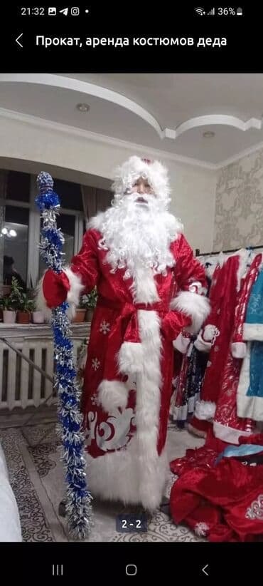 прокат мужских костюмов [возьми на прокат] бишкек фото: Прокат костюма — 13