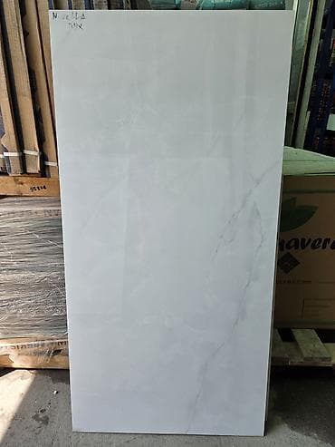 Назначение: Для ванны, душа, цвет - Белый, Глянцевое покрытие, 60x120 см