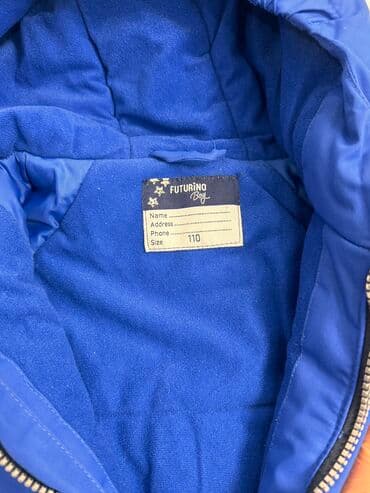 купить куртку детскую на мальчика: Детская Зимняя куртка для мальчика — 2