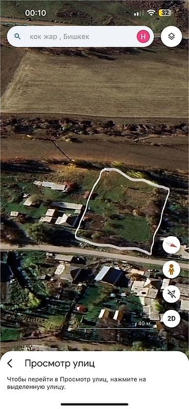 сдаю дом на длительный срок: 28 соток, Для строительства — 2