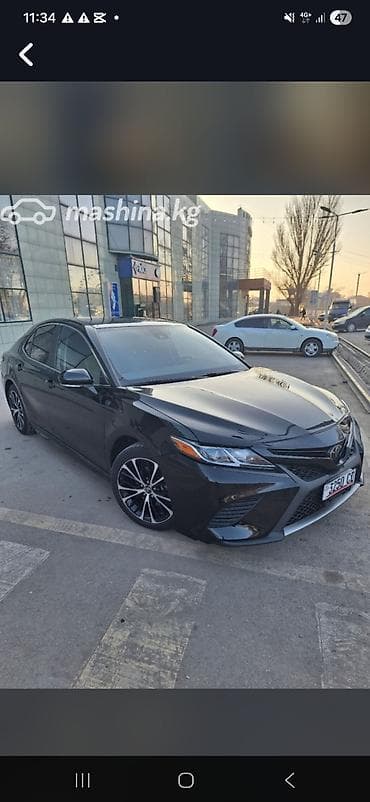 королла левин 2020: Toyota Camry: 2018 г., 2.5 л, Автомат, Бензин, Седан — 1