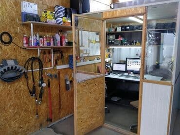 русификация корейских авто своими руками: Компьютерная диагностика и ремонт всех видов авто !!! На дилерском — 10