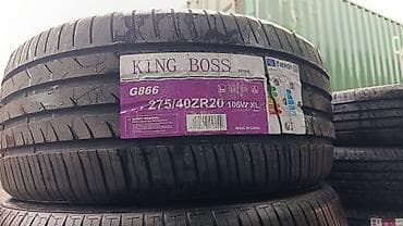 275 40 r20 резина: Шины 275 / 40 / R 20, Лето, Новый, 1 шт, Китай, KingBoss — 1