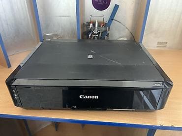 Canon PIXMA iP7240 — струйный фотопринтер формата A4 с поддержкой