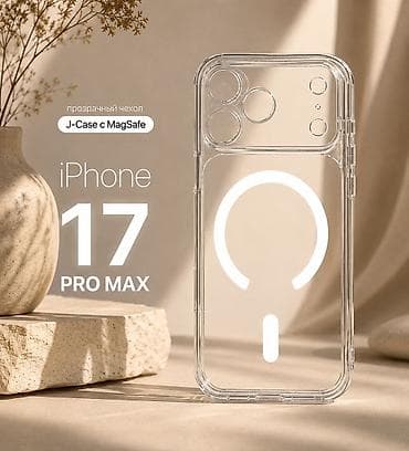 leather case: Бесплатная доставка Прозрачные чехлы Fashion Case с магнитным кольцом — 1